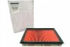 FILTR POWIETRZA INFINITY FX QX70 1654630P00 ORYG!